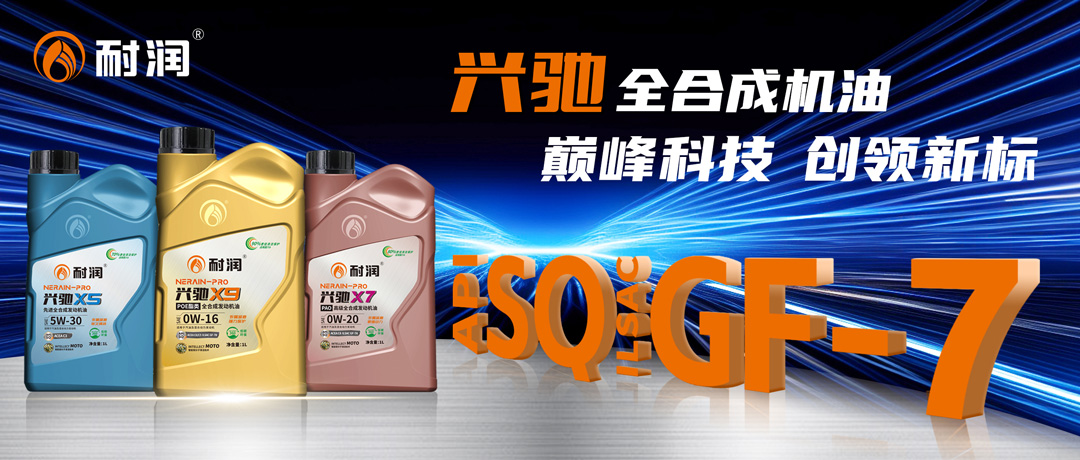 pƼ (chung)I(lng)(bio) | dYSQ/GF-7ȫϳɰl(f)әC(j)ȫ